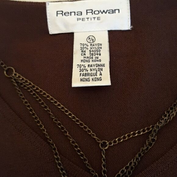 Rena Rowan Petite necklace top - Picture 2 of 8